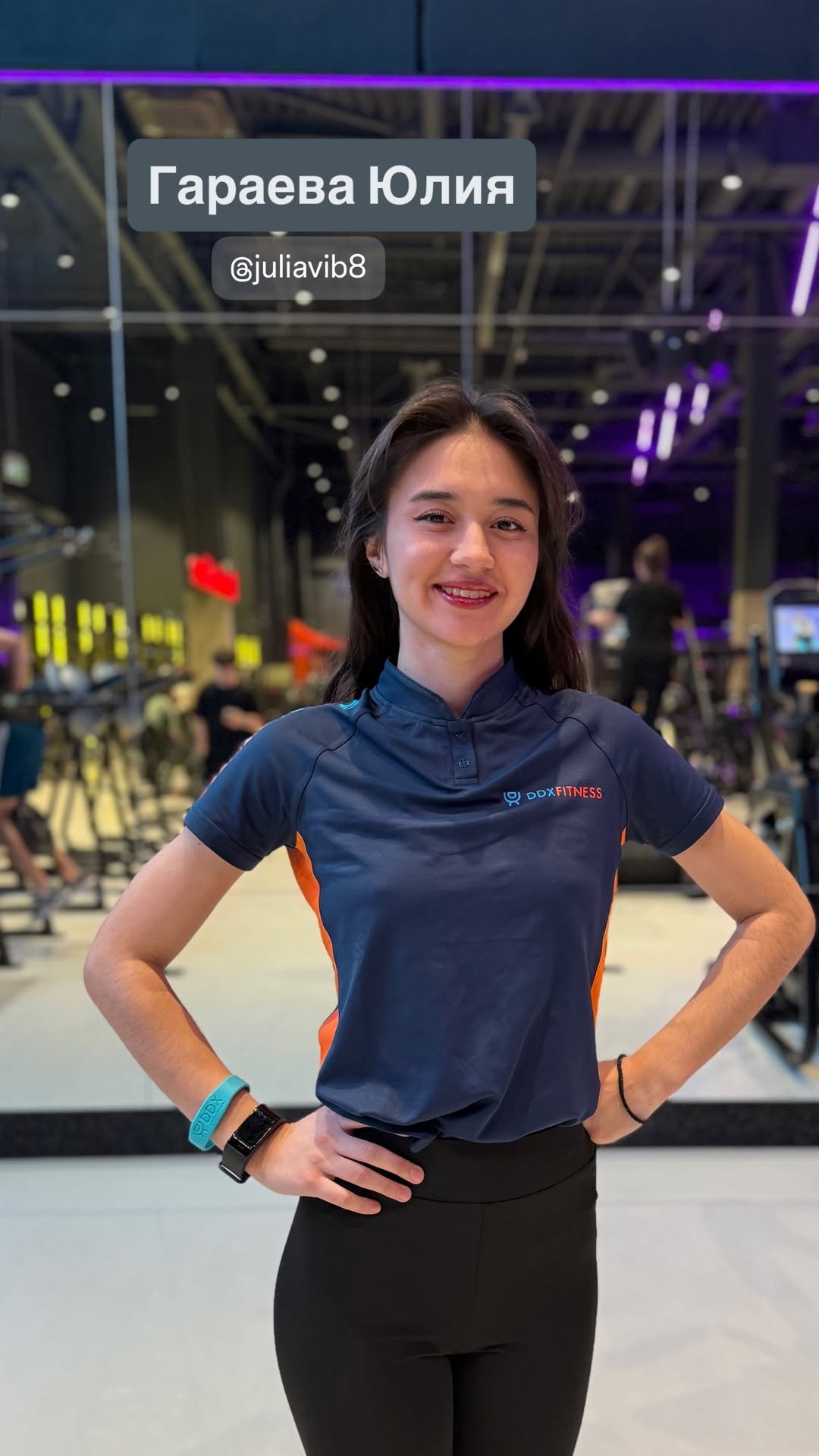 новая фото в сторис @team.murino 13.01.2026