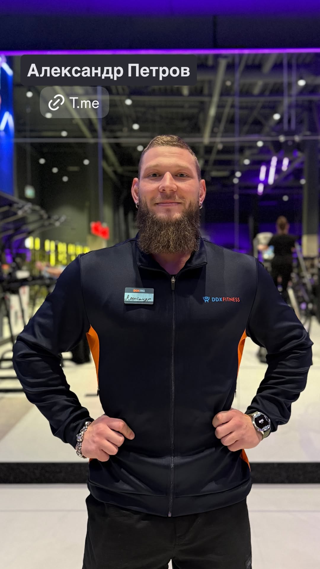 новая фото в сторис @team.murino 13.01.2026