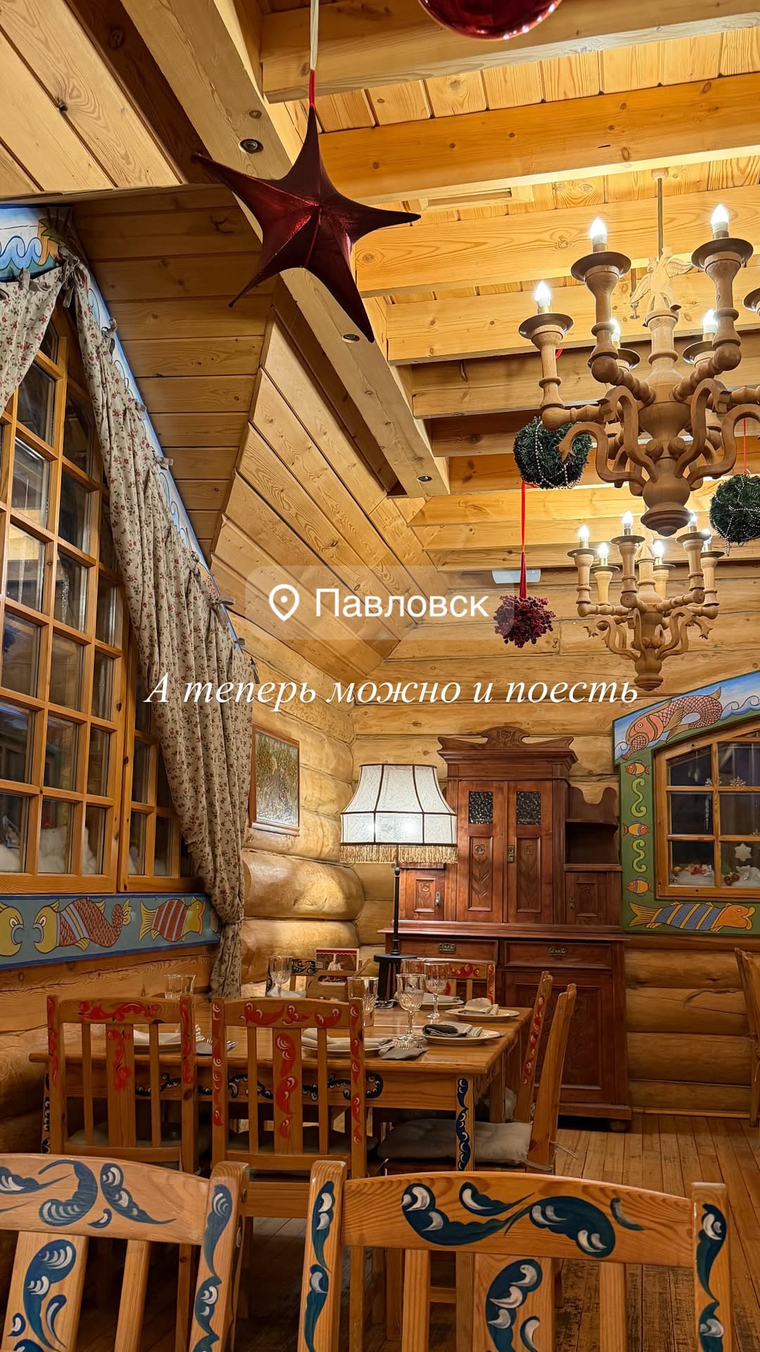 новая фото в сторис @kovalevahair 13.01.2026