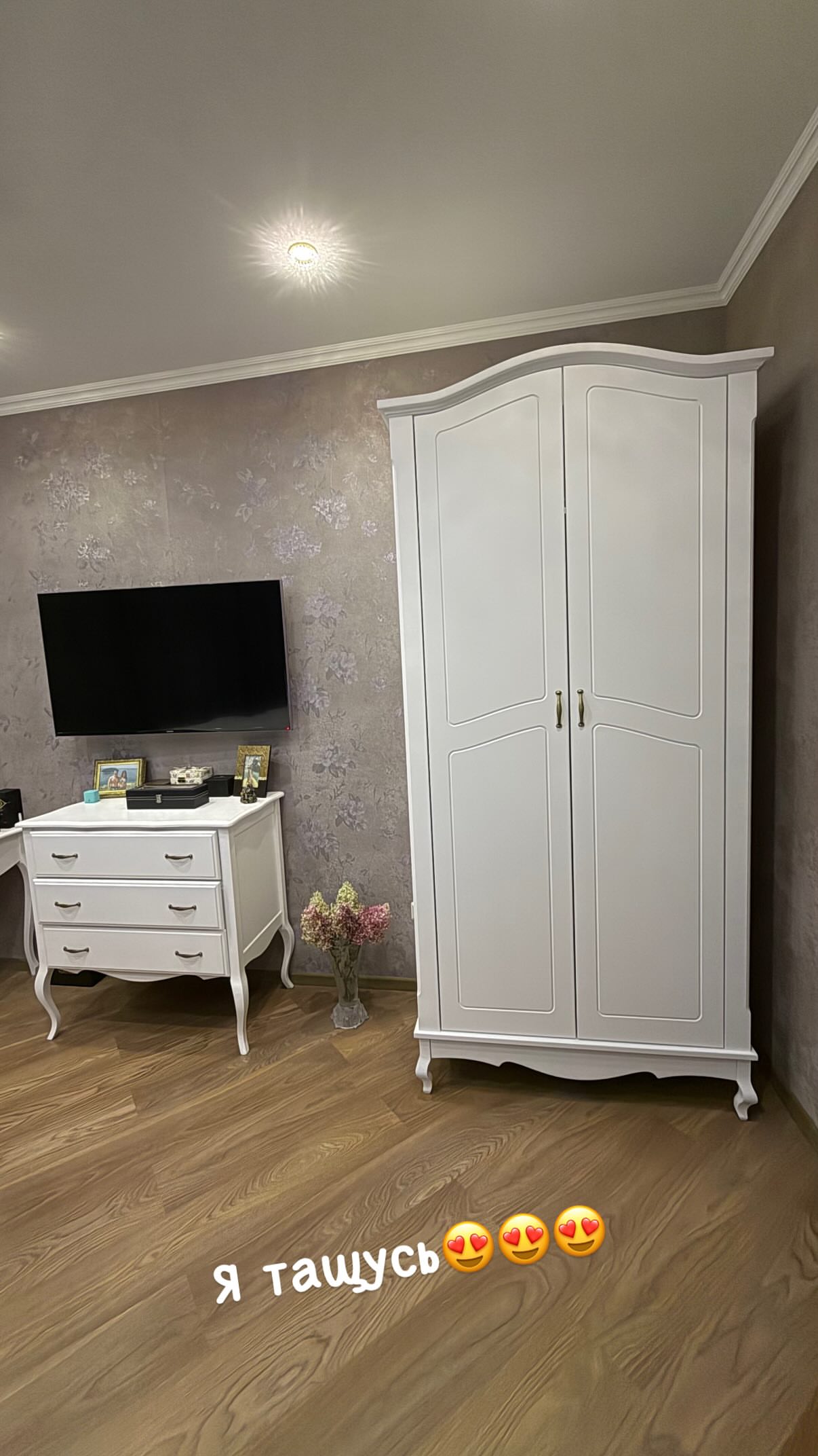 новая фото в сторис @kristinak1801 13.01.2026