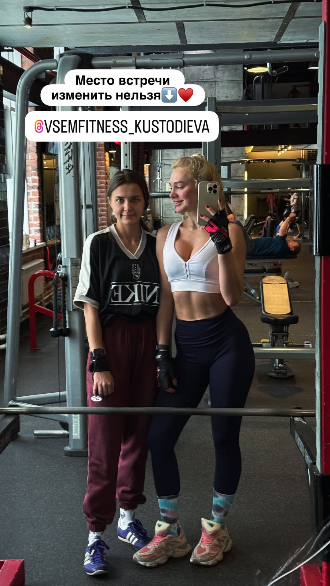 новая фото в сторис @kissyulik 13.01.2026