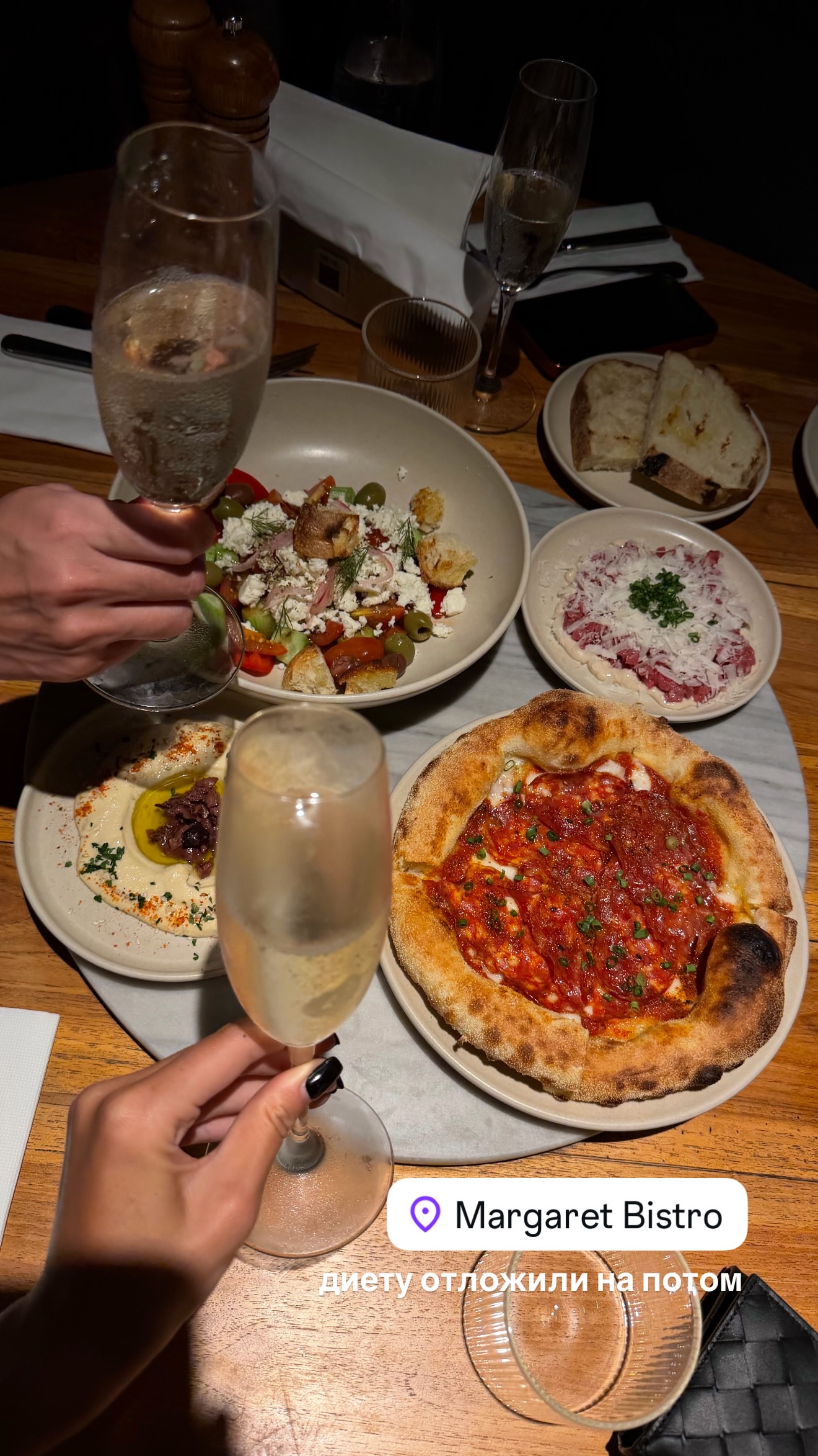 новая фото в сторис @karina_nigay 13.01.2026