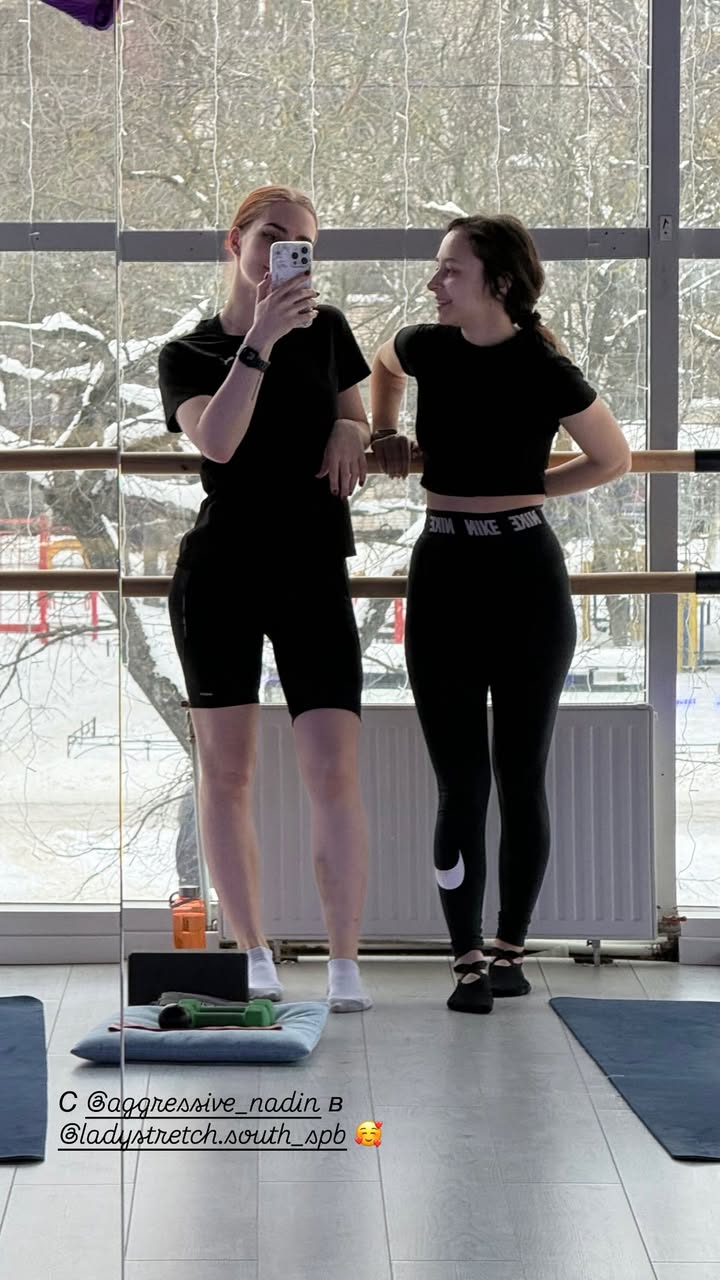 новая фото в сторис @ananaskrl 13.01.2026