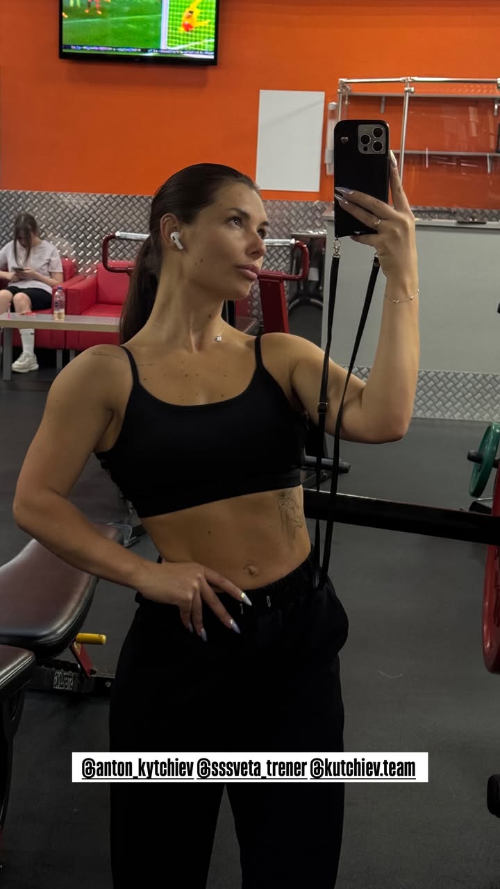 новая фото в сторис @radakaeva.fn 14.01.2026