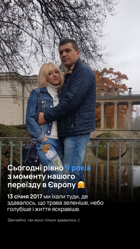 новая фото в сторис @sergey_redko_ 13.01.2026