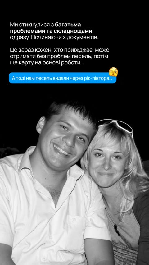 новая фото в сторис @sergey_redko_ 13.01.2026