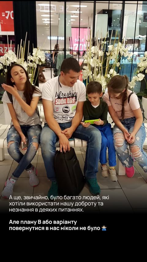 новая фото в сторис @sergey_redko_ 13.01.2026