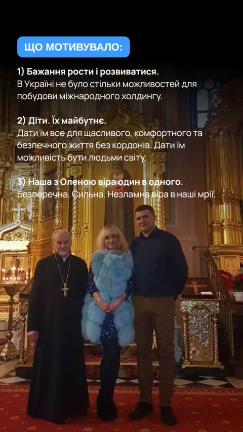 новая фото в сторис @sergey_redko_ 13.01.2026