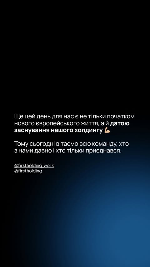 новая фото в сторис @sergey_redko_ 13.01.2026