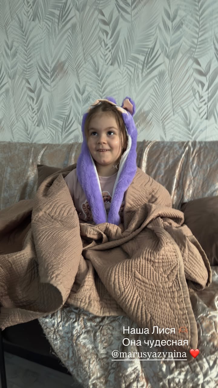 новая фото в сторис @muza_kras 14.01.2026