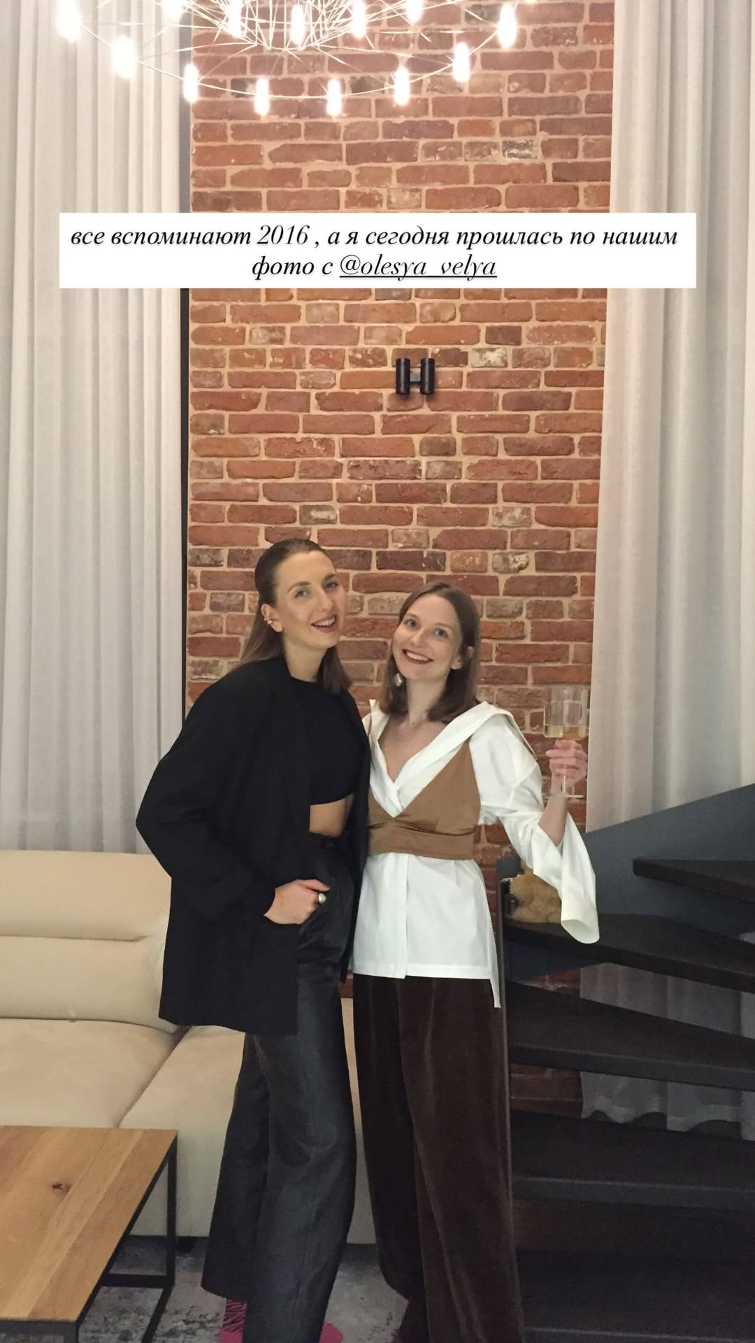 новая фото в сторис @great_delight 15.01.2026