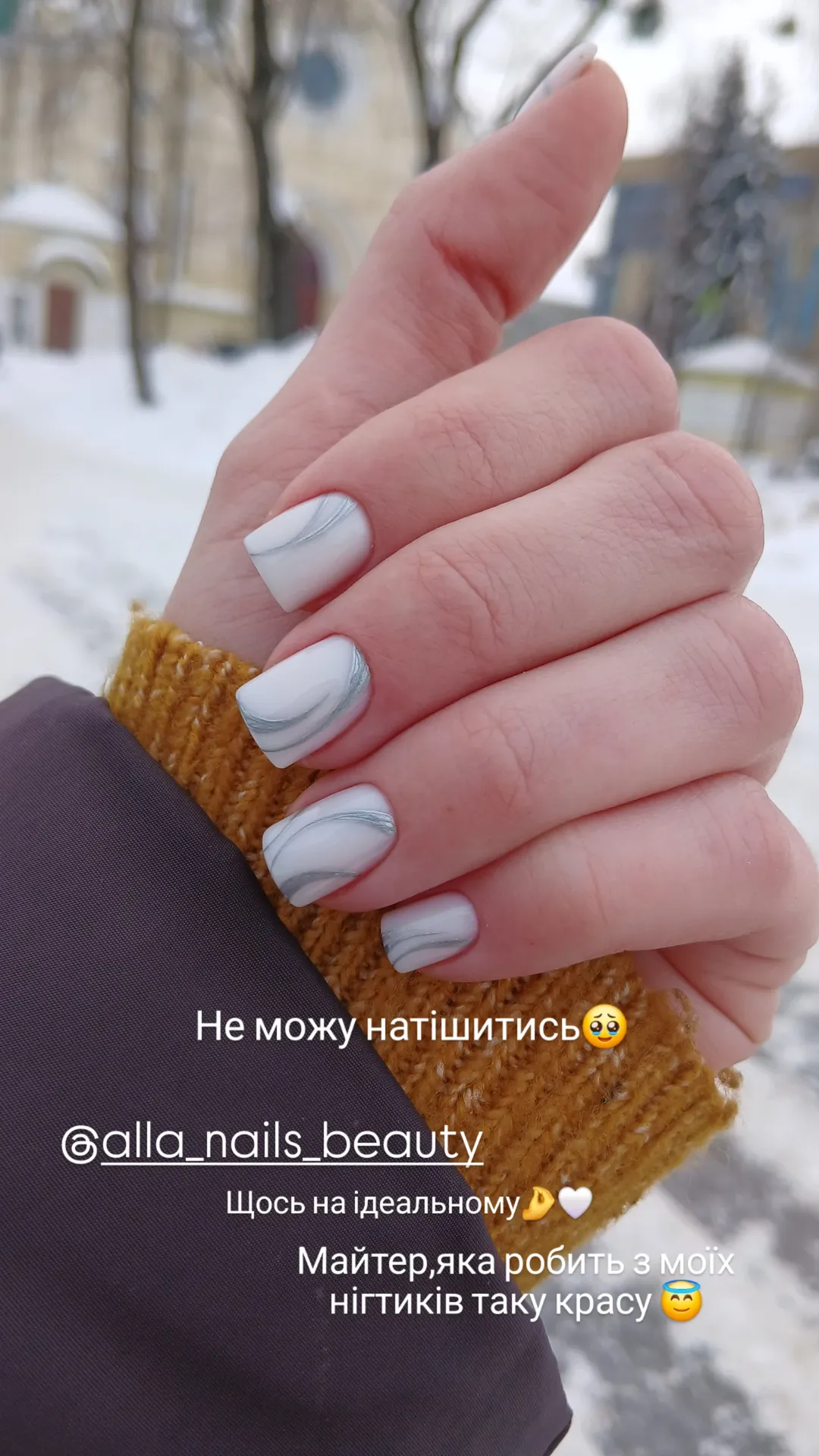 новая фото в сторис @helen_meln777 15.01.2026