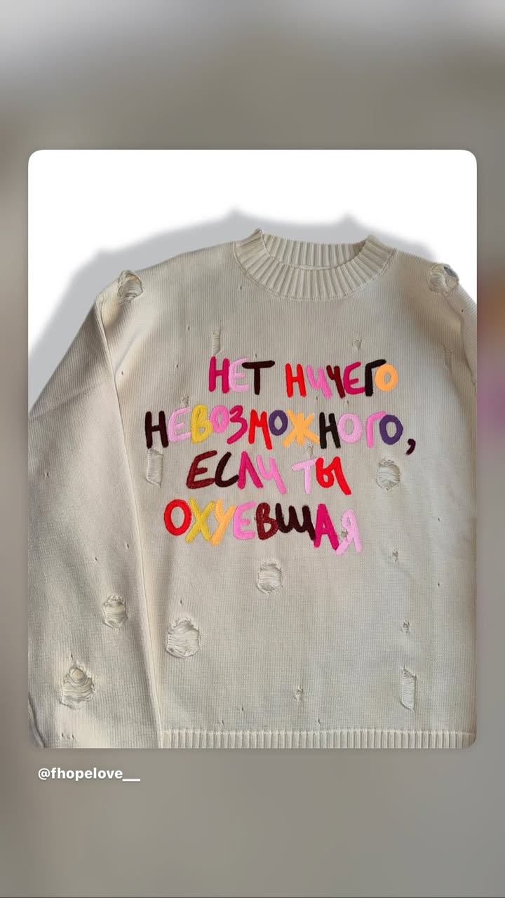 новая фото в сторис @muza_kras 15.01.2026