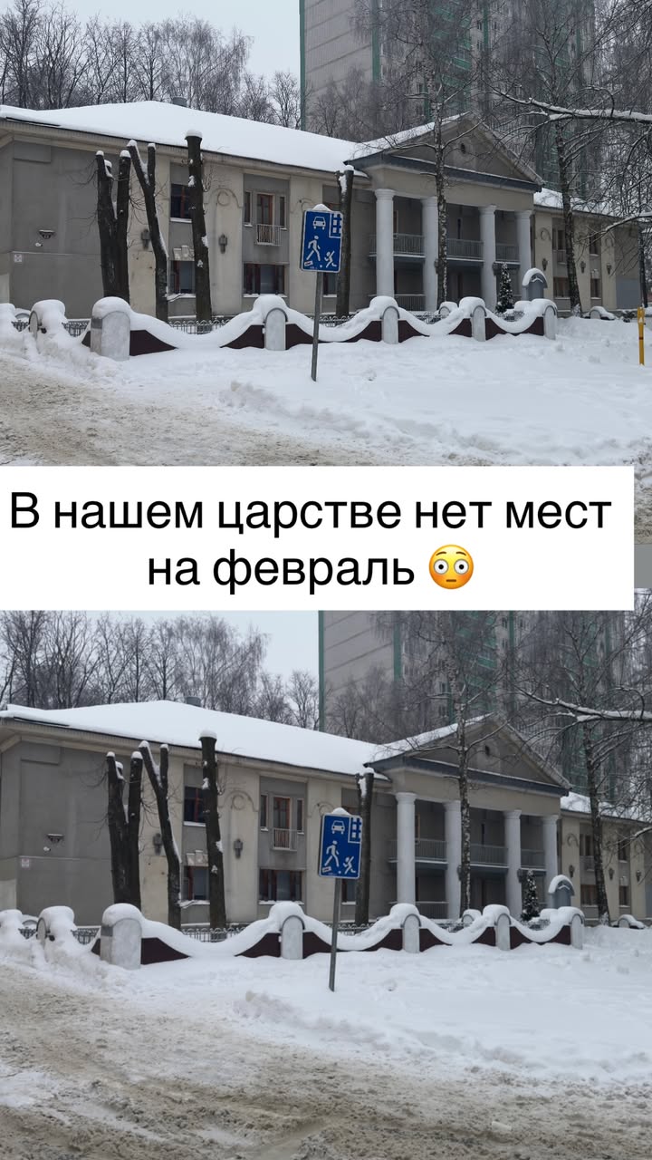 новая фото в сторис @muza_kras 15.01.2026