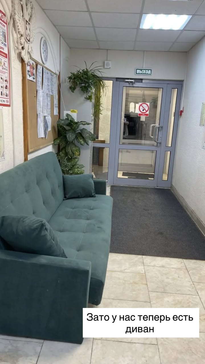 новая фото в сторис @muza_kras 15.01.2026