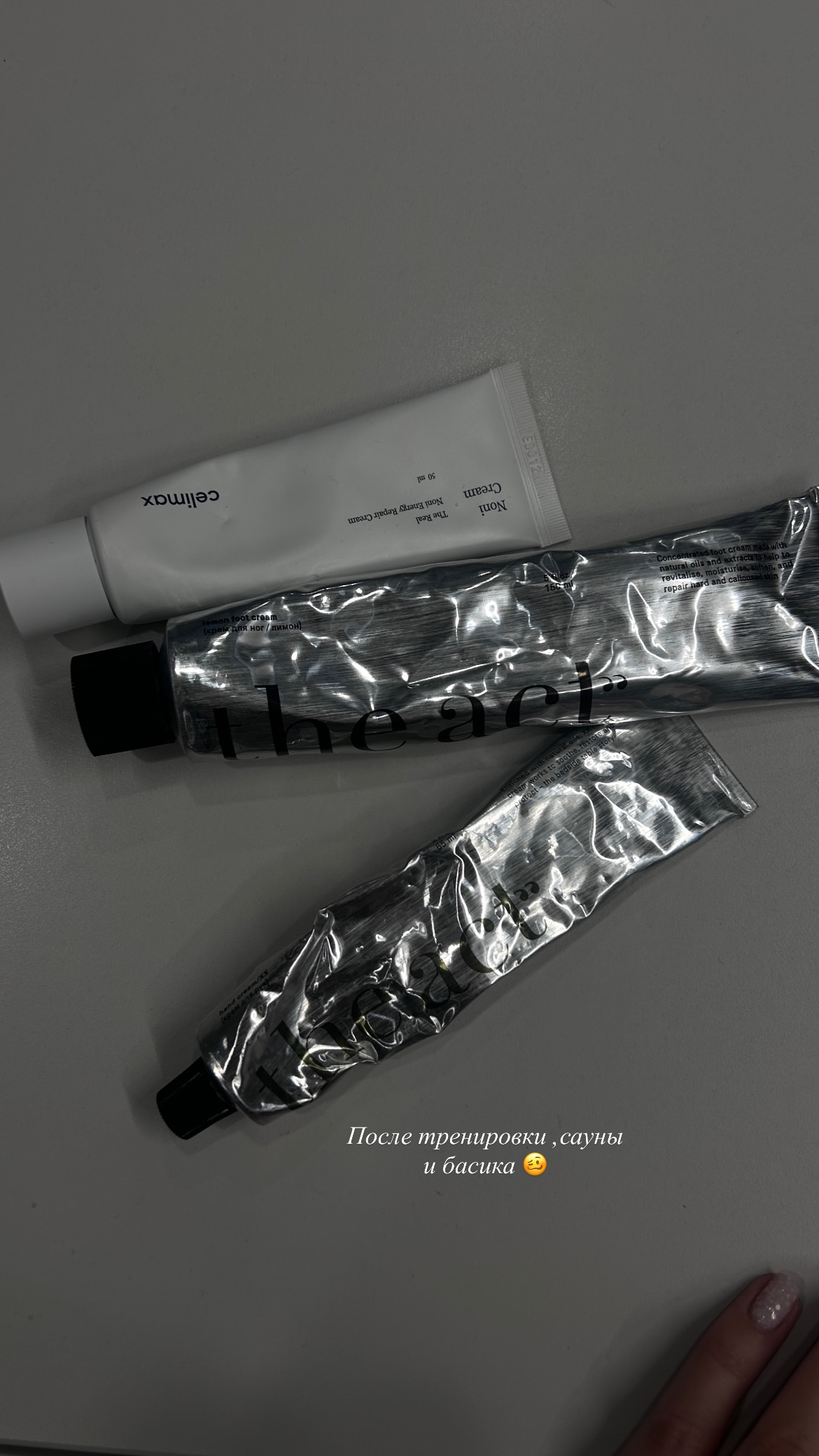 новая фото в сторис @__alasheeva__o.a.__ 15.01.2026