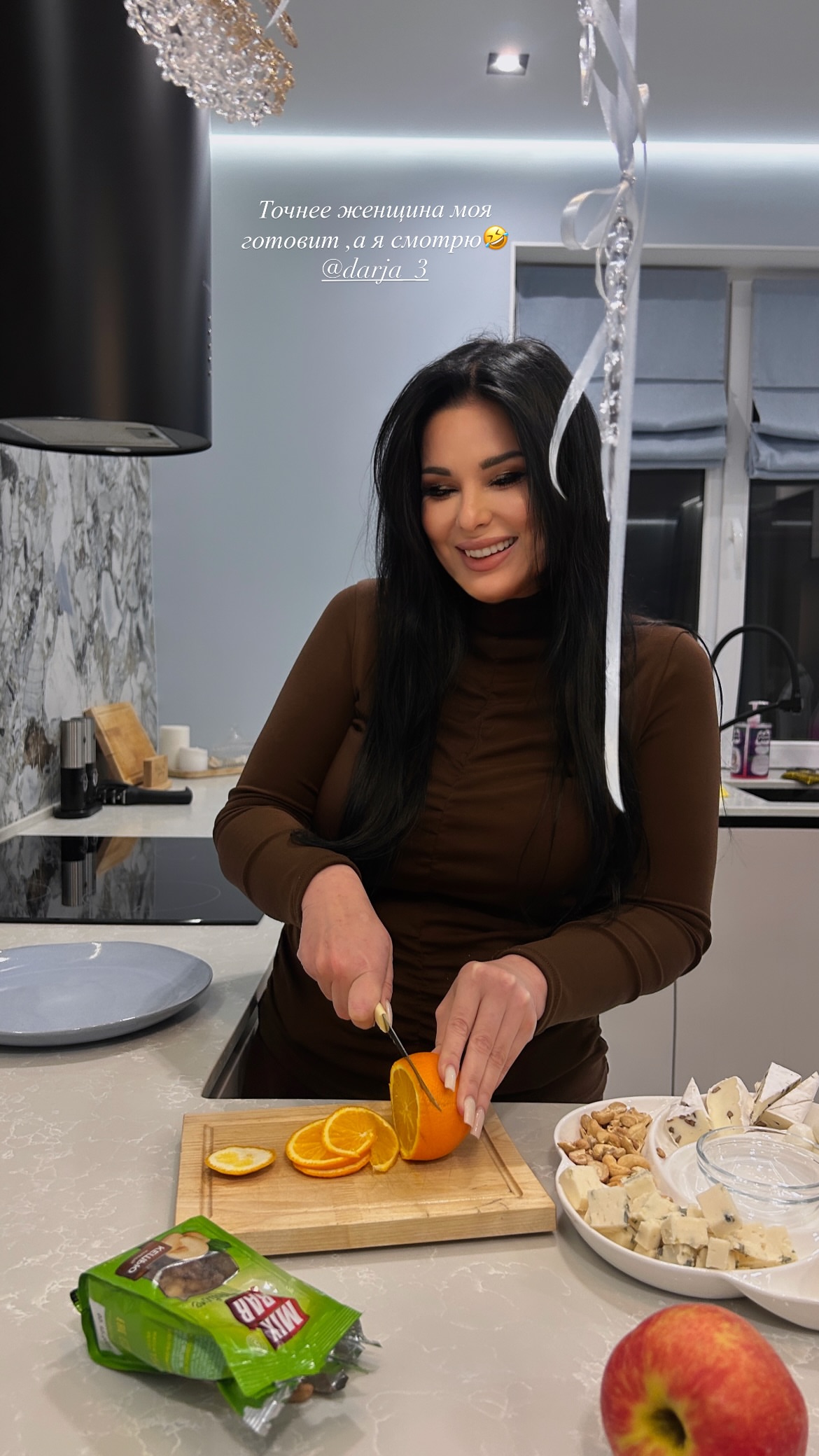 новая фото в сторис @__alasheeva__o.a.__ 15.01.2026