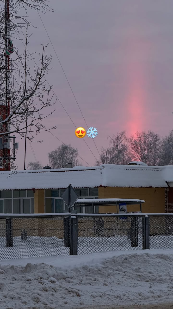 новая фото в сторис @nezabbudkaa 15.01.2026