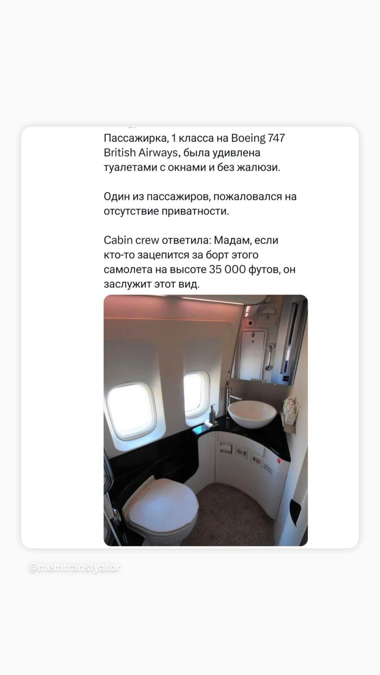 новая фото в сторис @dary_ana_koz_ 16.01.2026