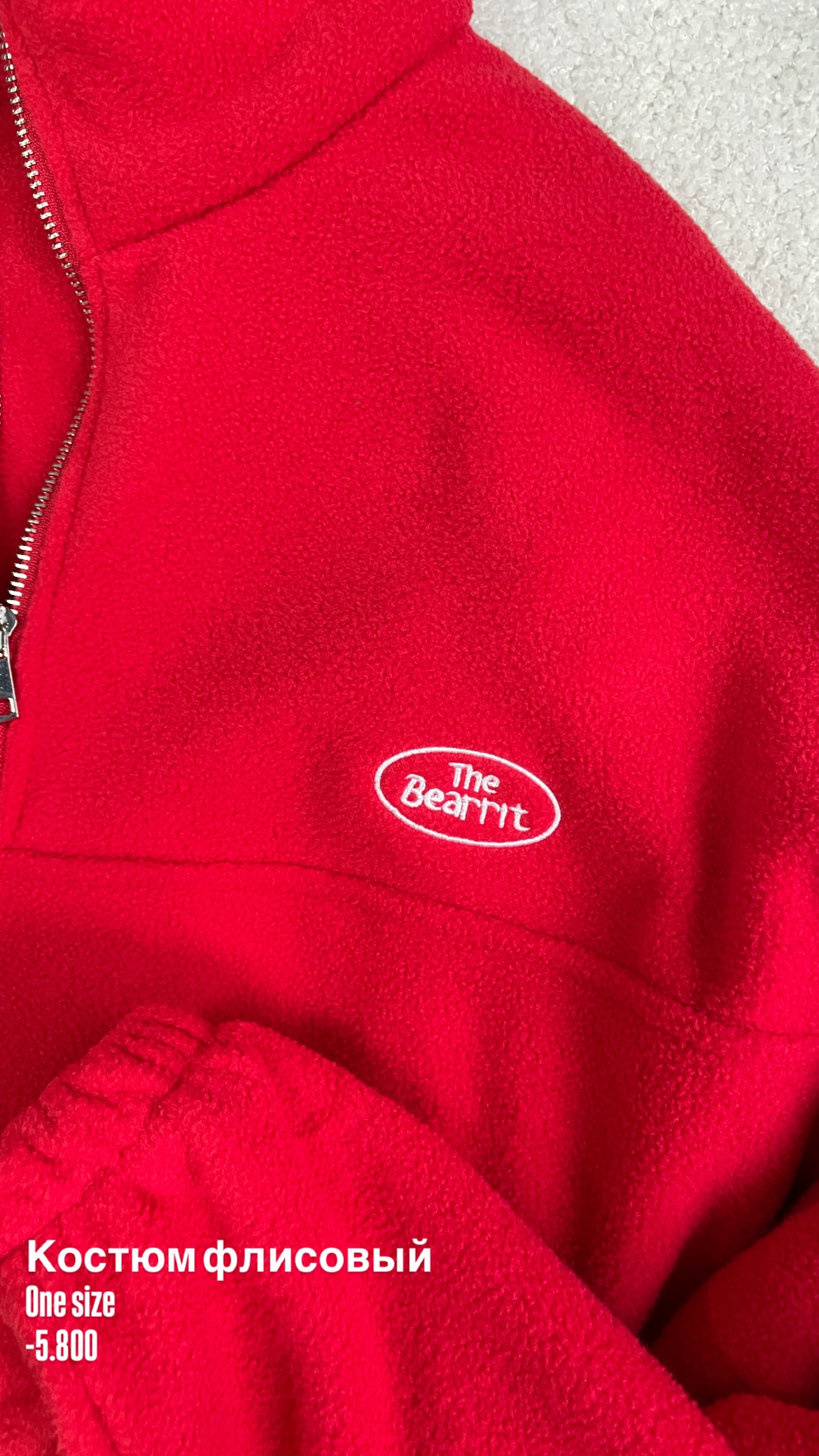 новая фото в сторис @pinzarru 17.01.2026