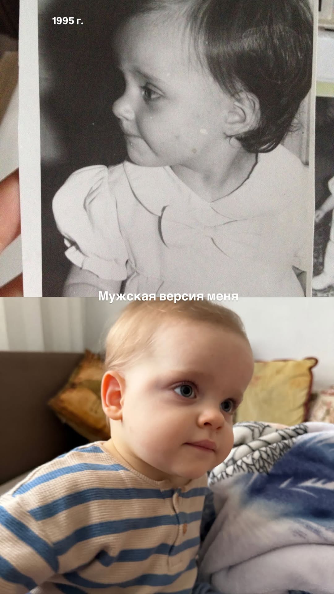 новая фото в сторис @n_i_k_a_a 17.01.2026