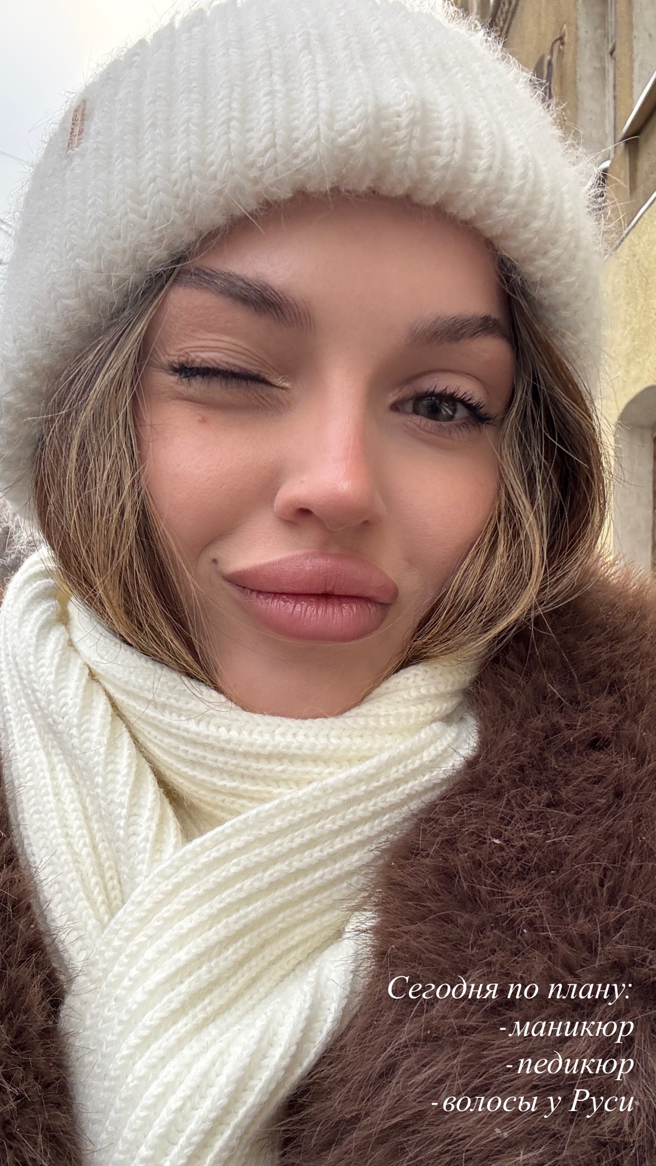 новая фото в сторис @paulina_evans 18.01.2026