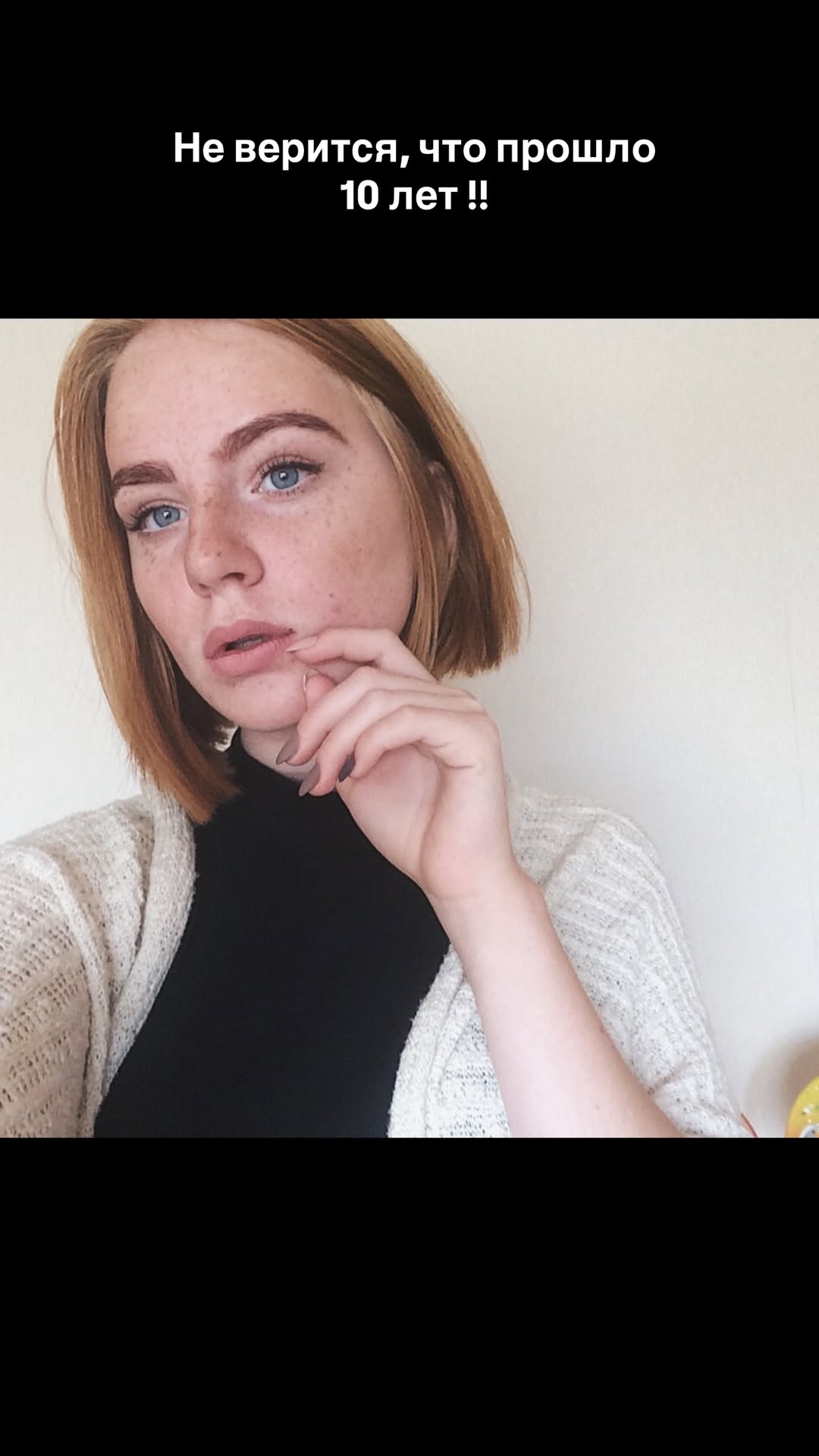 новая фото в сторис @alleksasa 18.01.2026