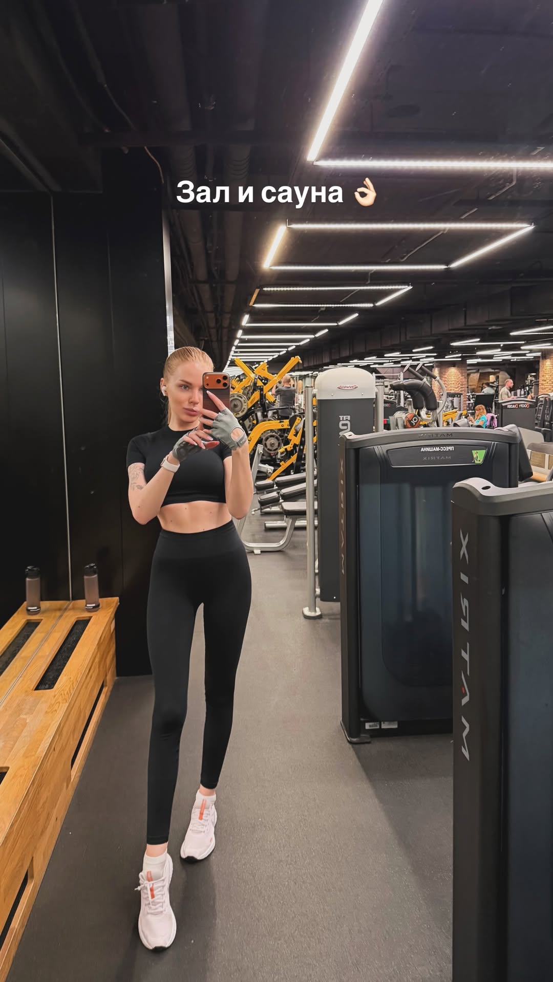 новая фото в сторис @alleksasa 18.01.2026