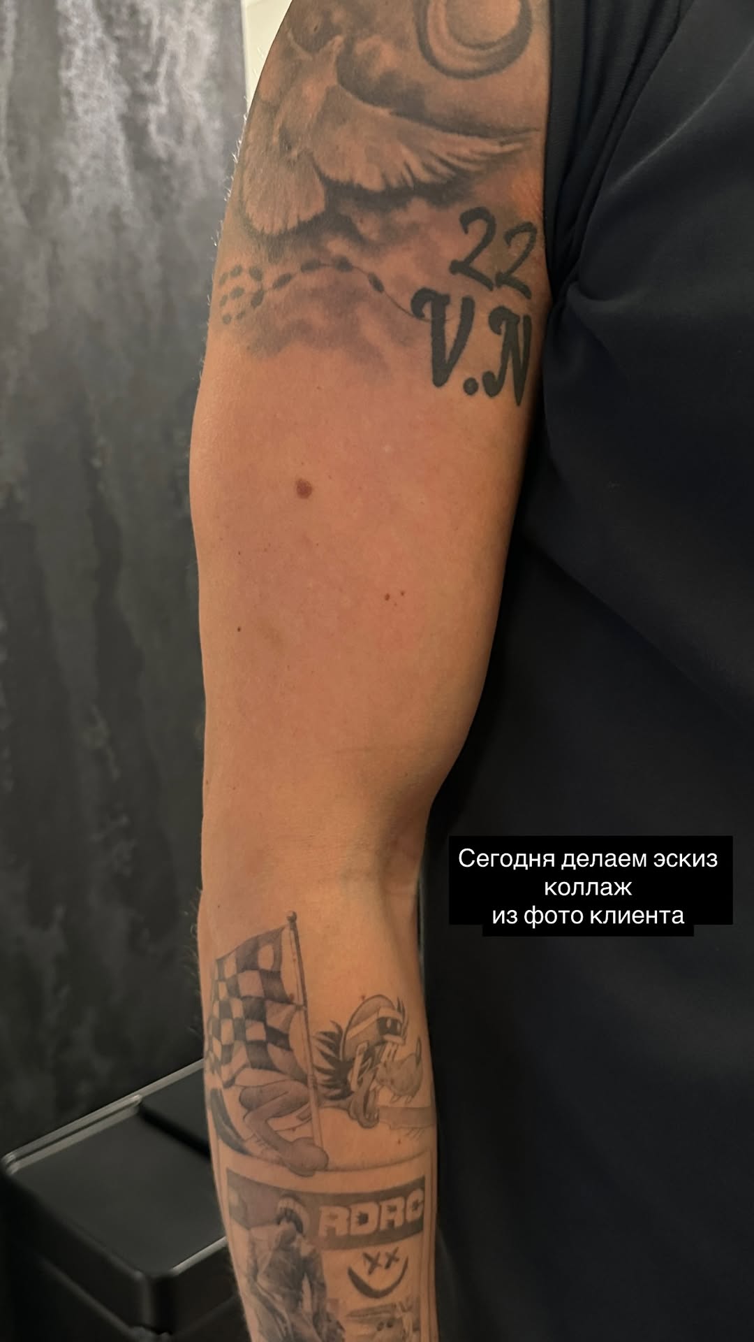 новая фото в сторис @natalipain 17.01.2026