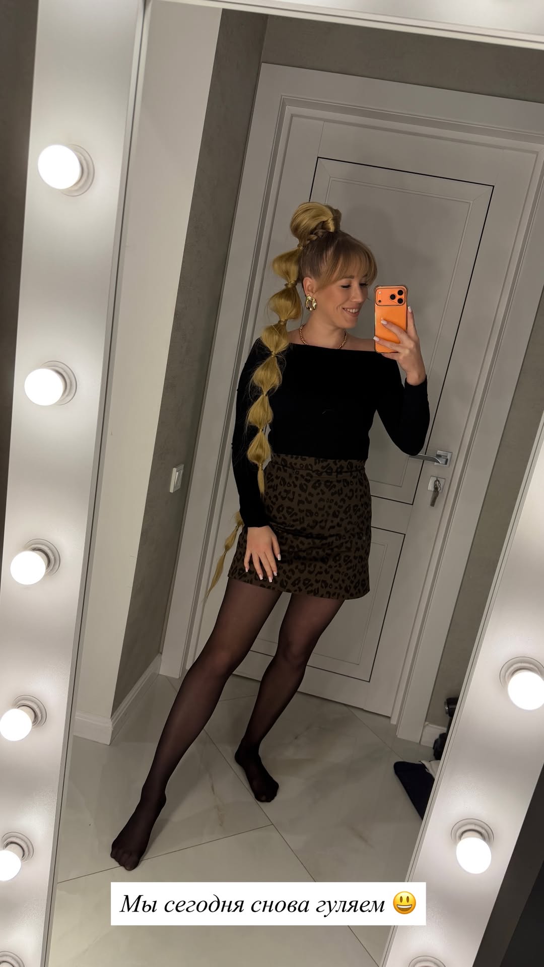 новая фото в сторис @feya_evpa 17.01.2026