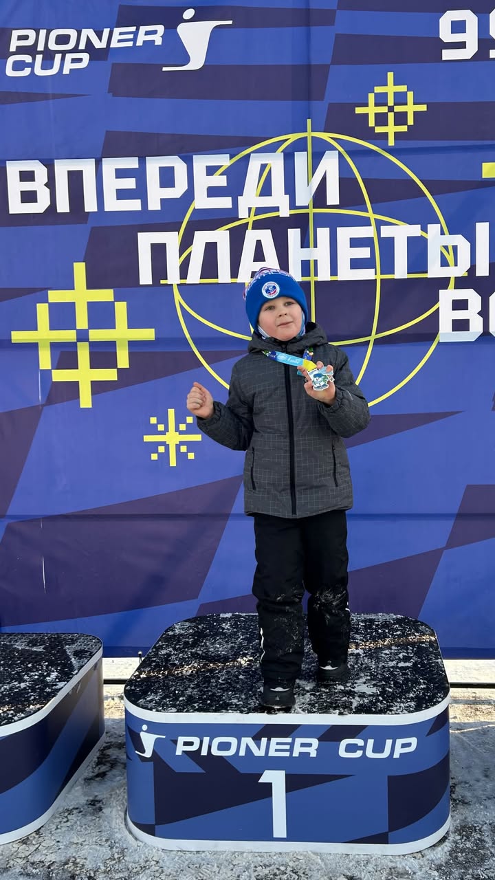 новая фото в сторис @vas_bekas 18.01.2026