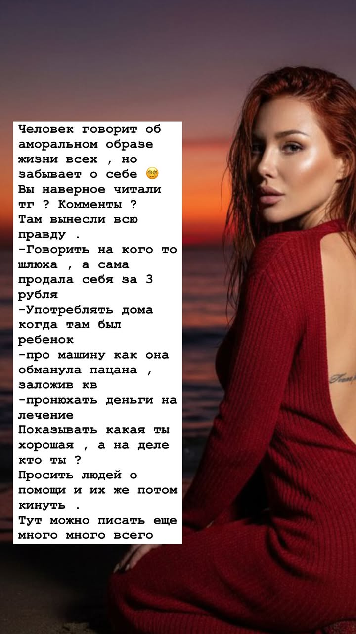 новая фото в сторис @vella_grande_ 18.01.2026