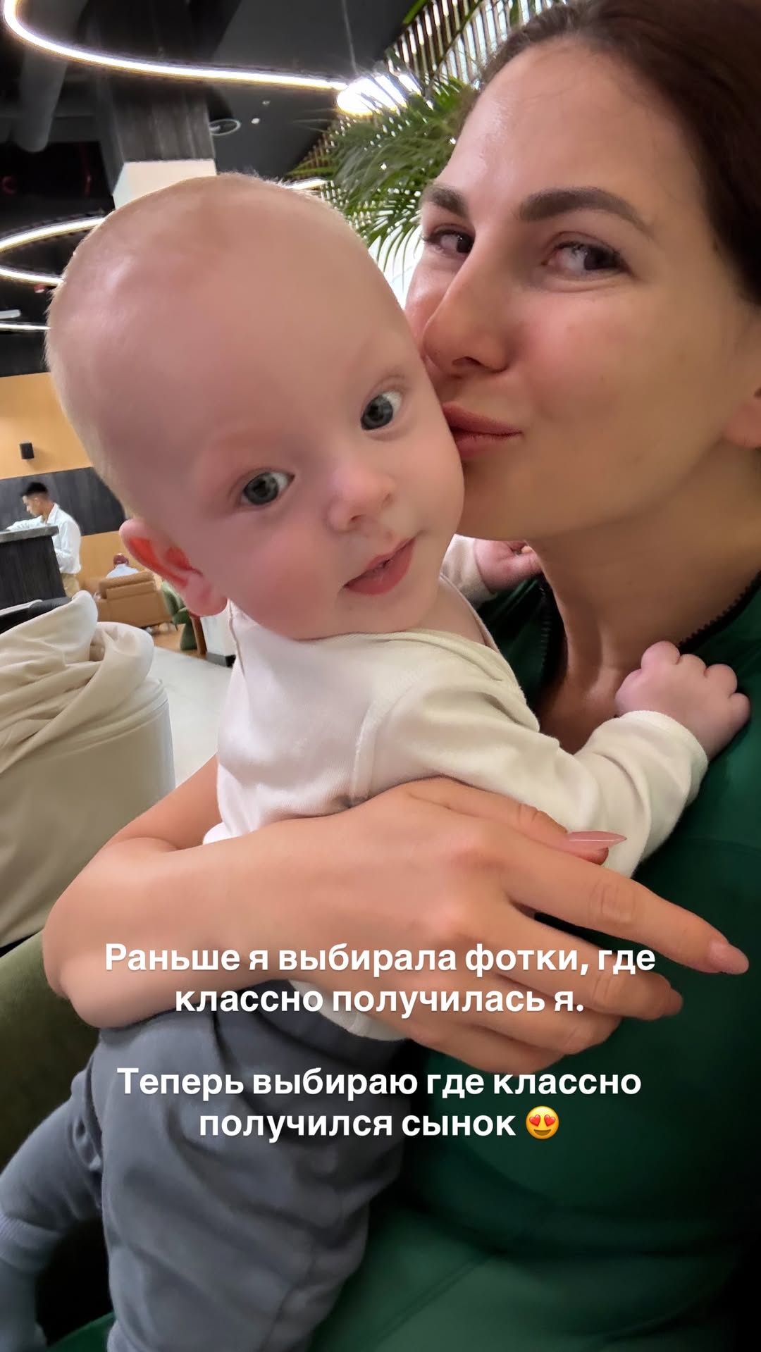 новая фото в сторис @mariyasolodar 18.01.2026