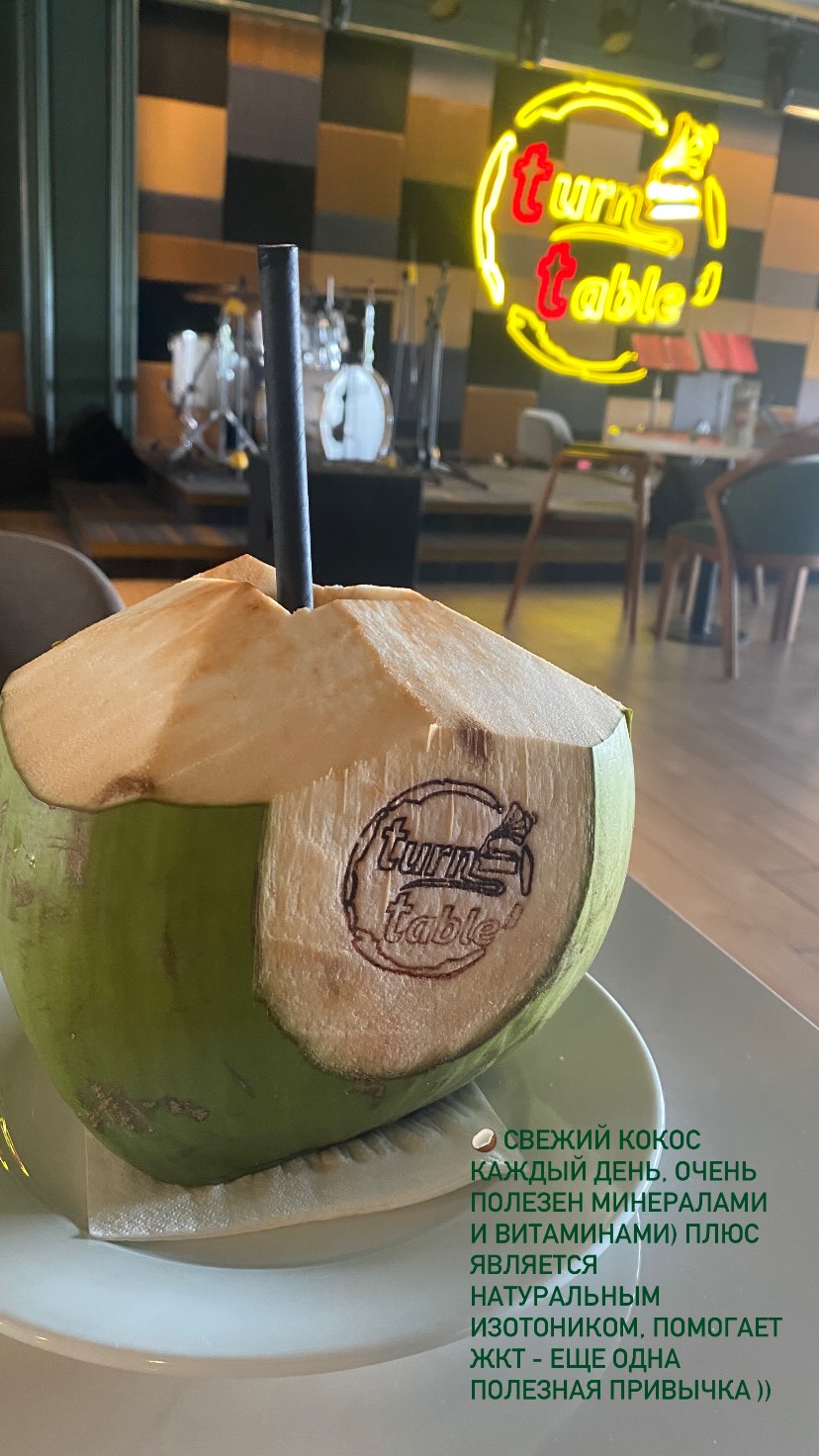 новая фото в сторис @darima01 18.01.2026