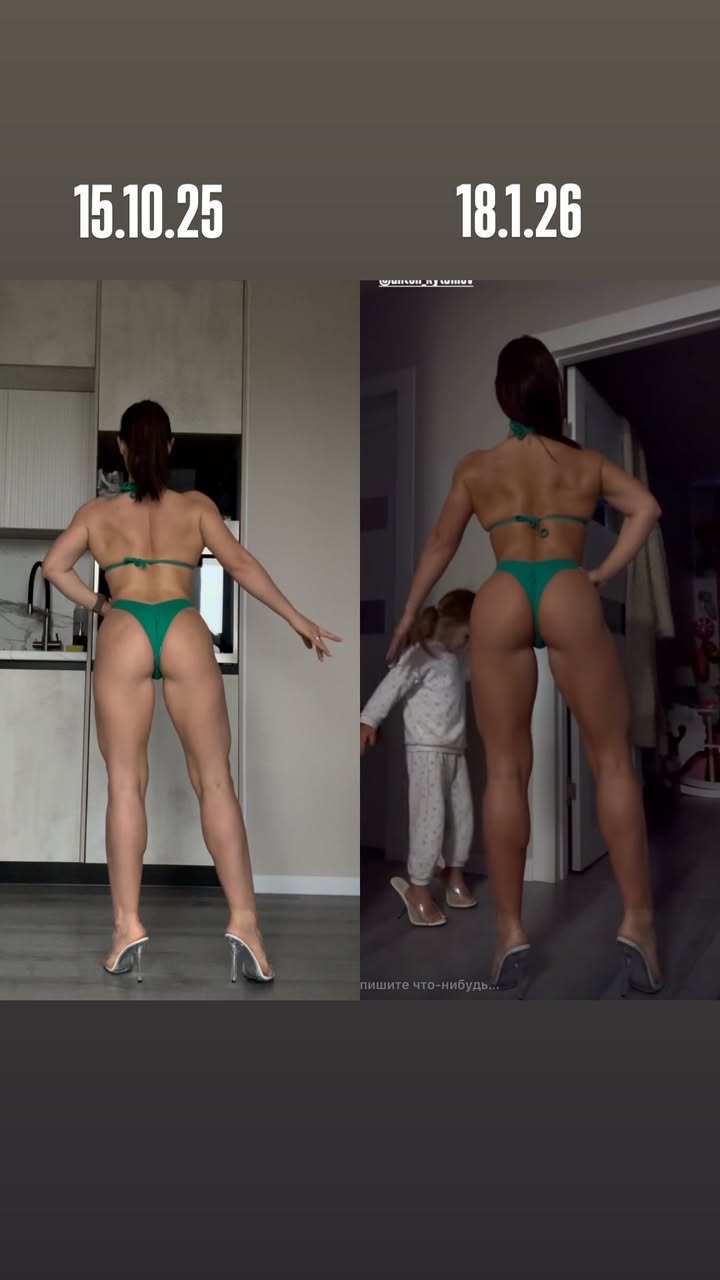 новая фото в сторис @radakaeva.fn 19.01.2026