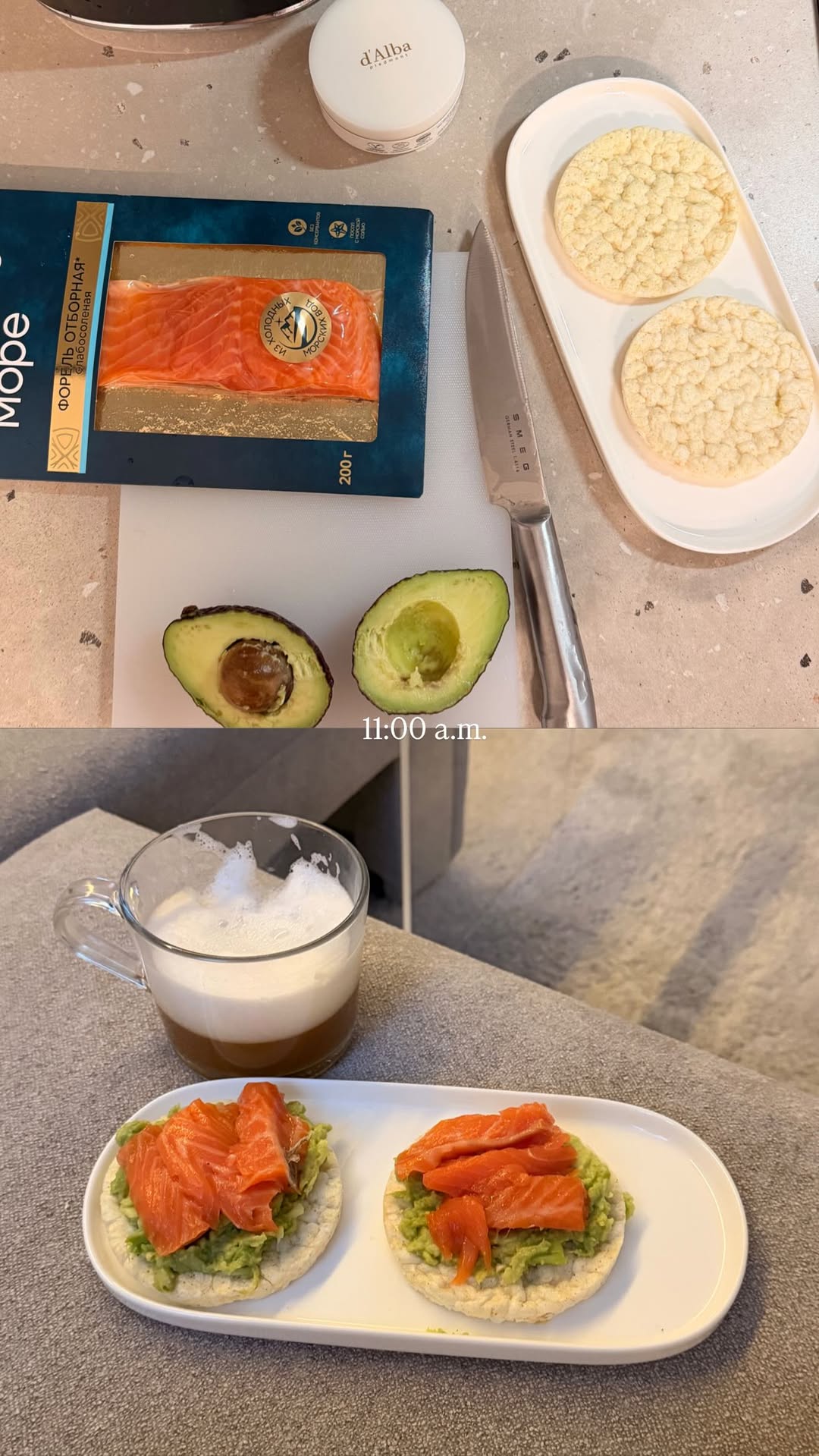 новая фото в сторис @alexandrapestrikova_ 19.01.2026