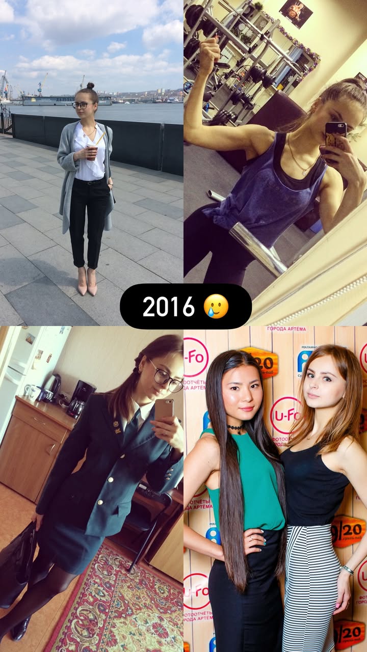 новая фото в сторис @kris.urasova 19.01.2026