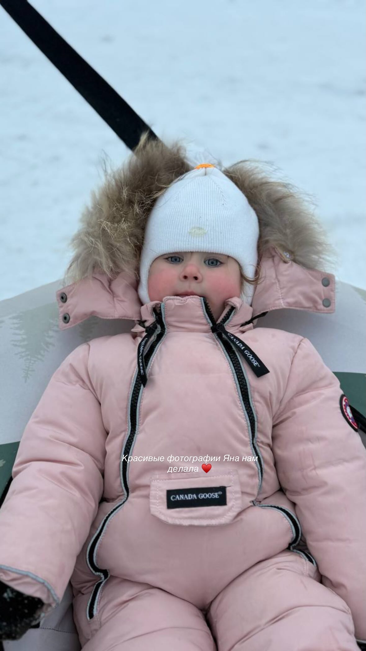 новая фото в сторис @nastyachess 18.01.2026