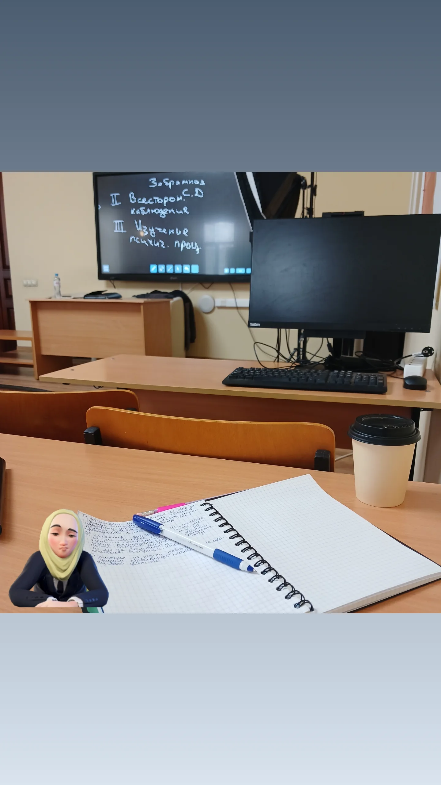 новая фото в сторис @_susana333 18.01.2026