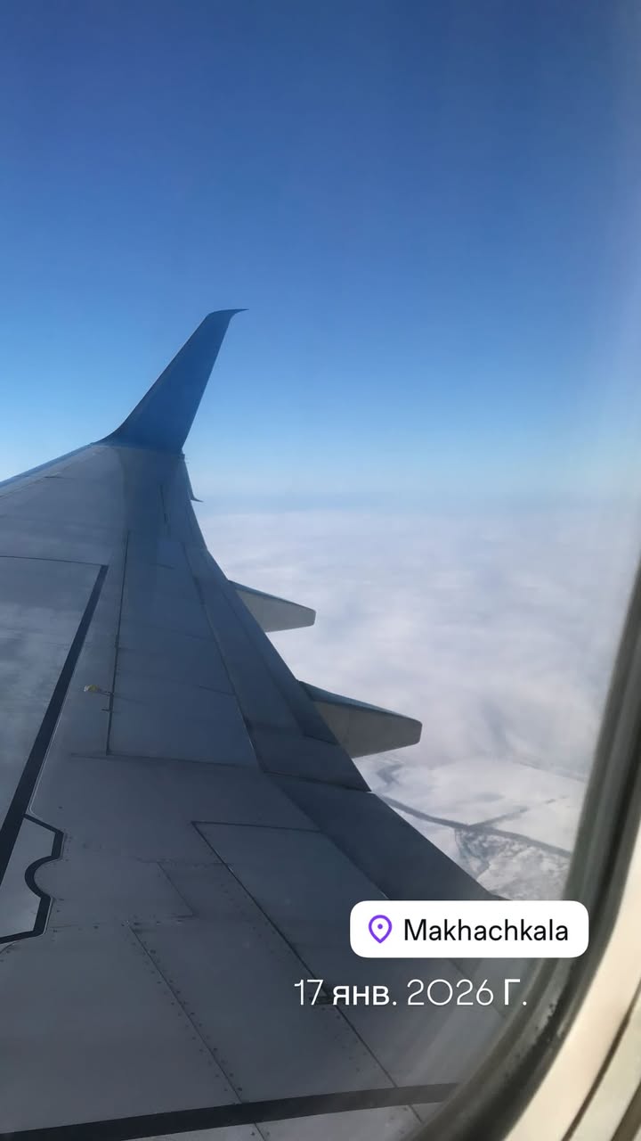 новая фото в сторис @zaydieva 19.01.2026