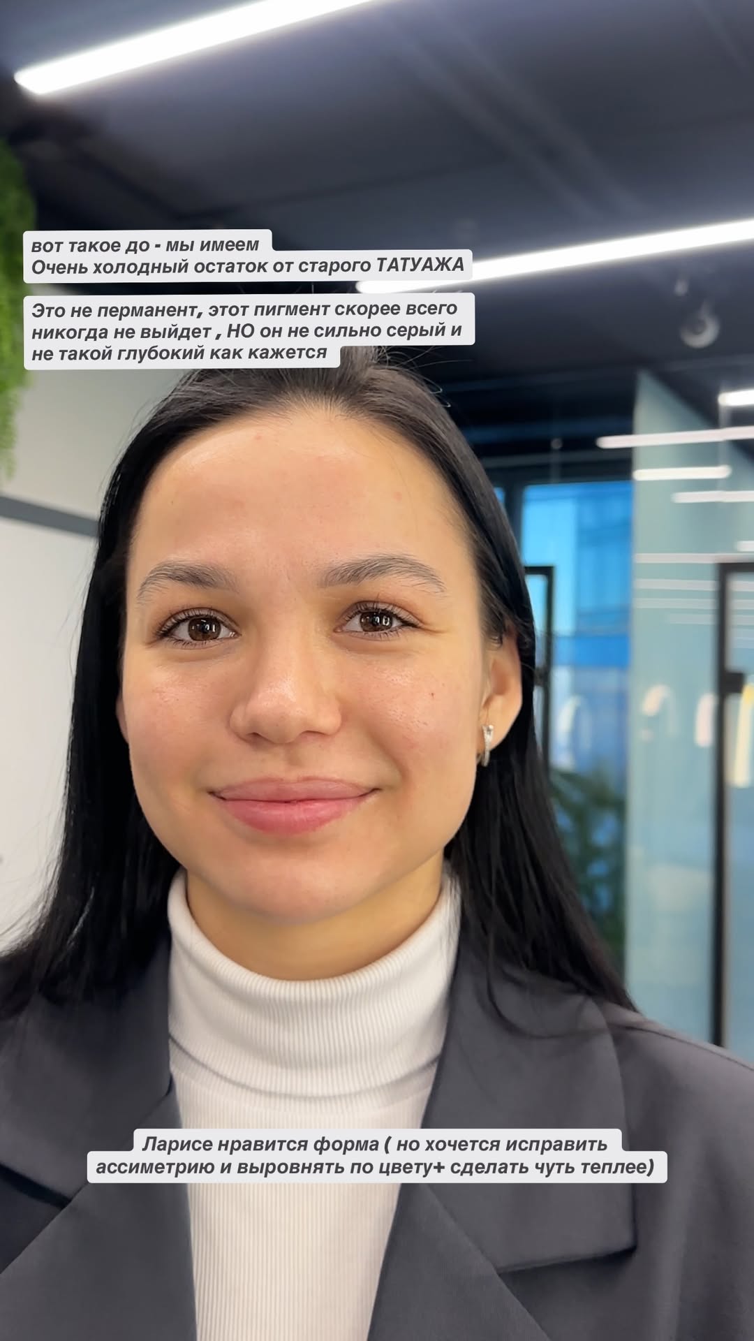 новая фото в сторис @kari.brovii 19.01.2026