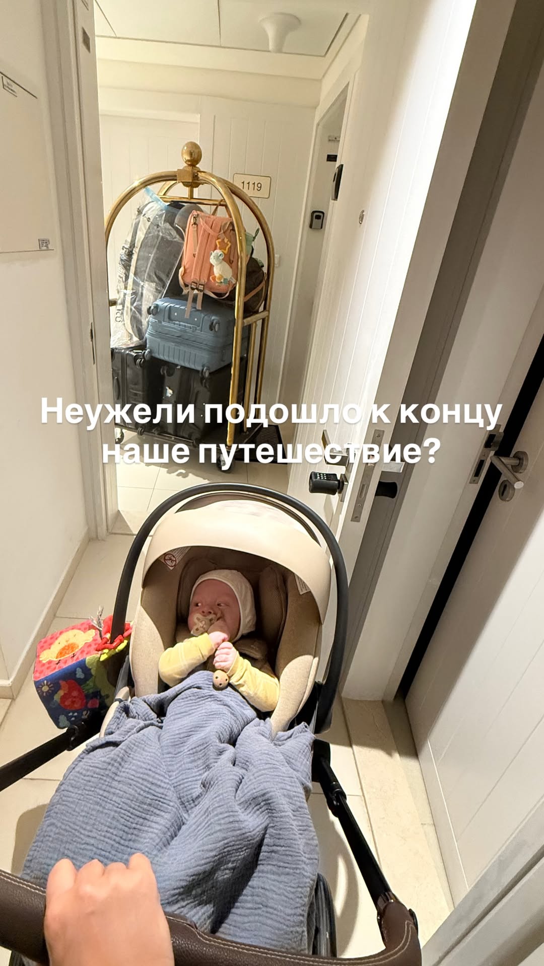 новая фото в сторис @mariyasolodar 19.01.2026