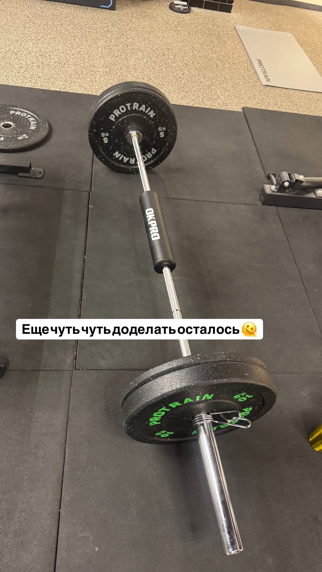 новая фото в сторис @radakaeva.fn 20.01.2026