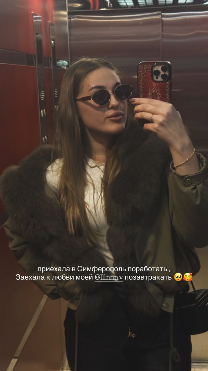 новая фото в сторис @dr_evgrafova 20.01.2026