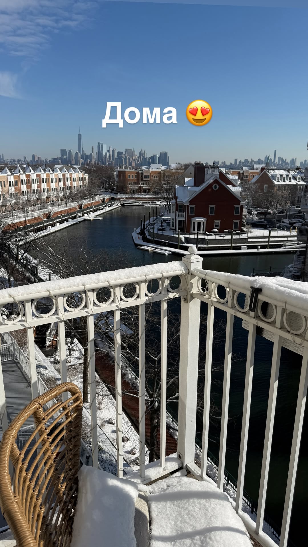 новая фото в сторис @mariyasolodar 20.01.2026