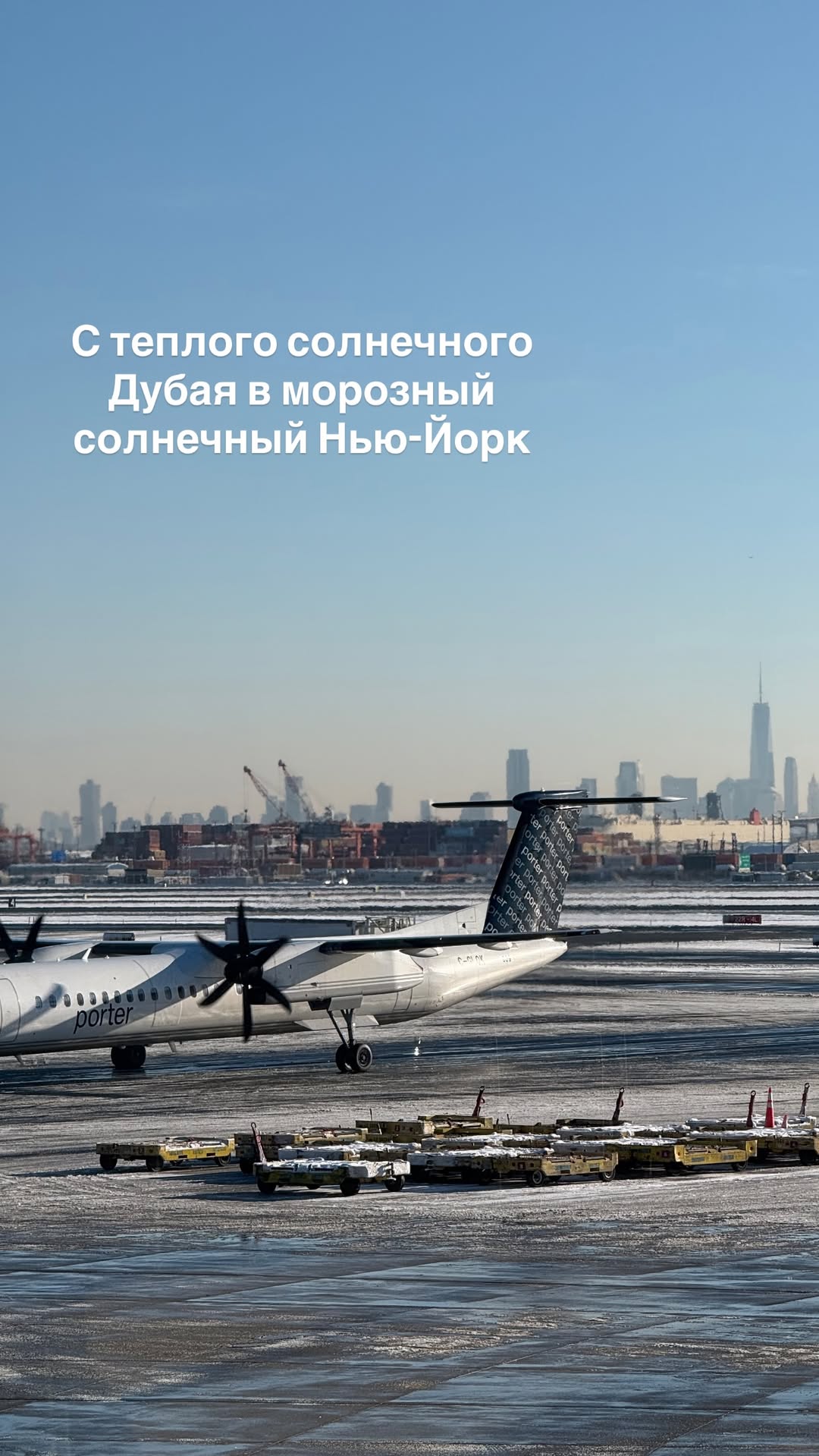 новая фото в сторис @mariyasolodar 20.01.2026