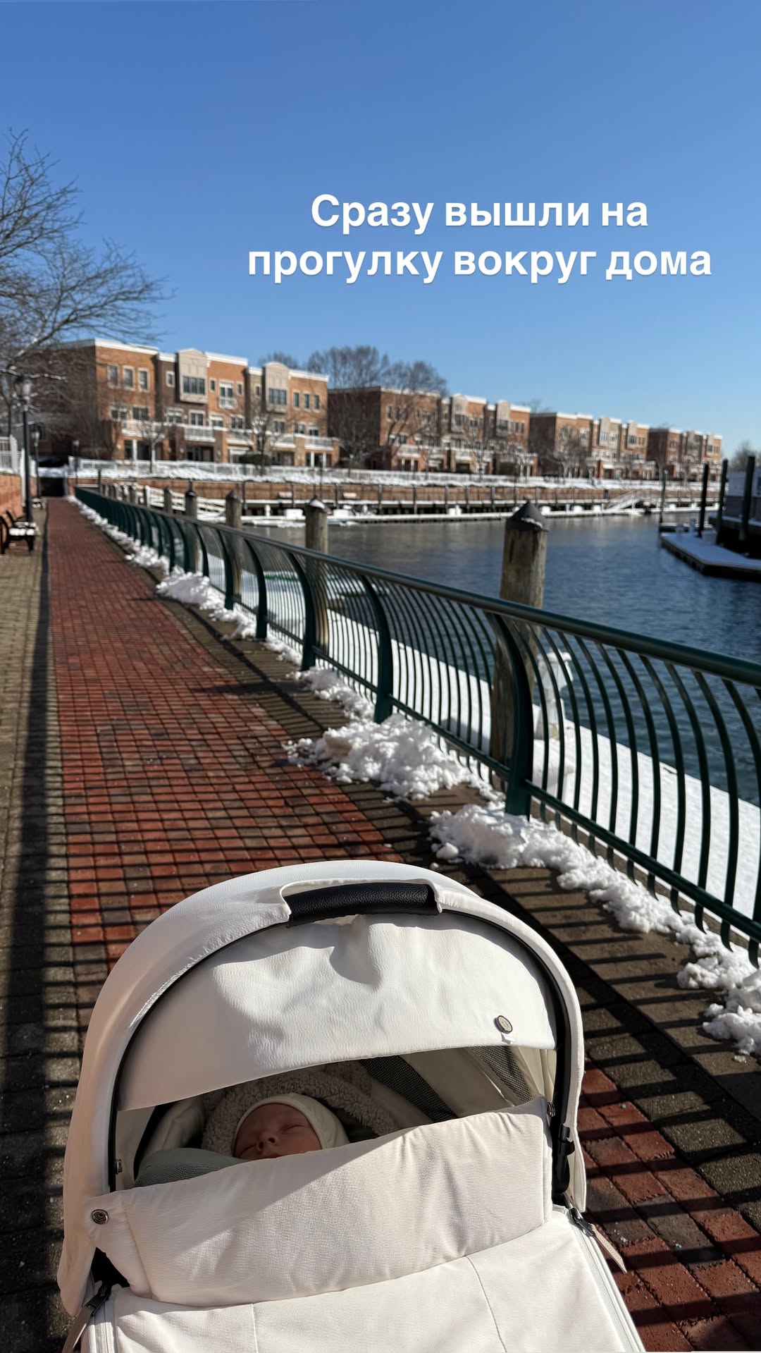 новая фото в сторис @mariyasolodar 20.01.2026