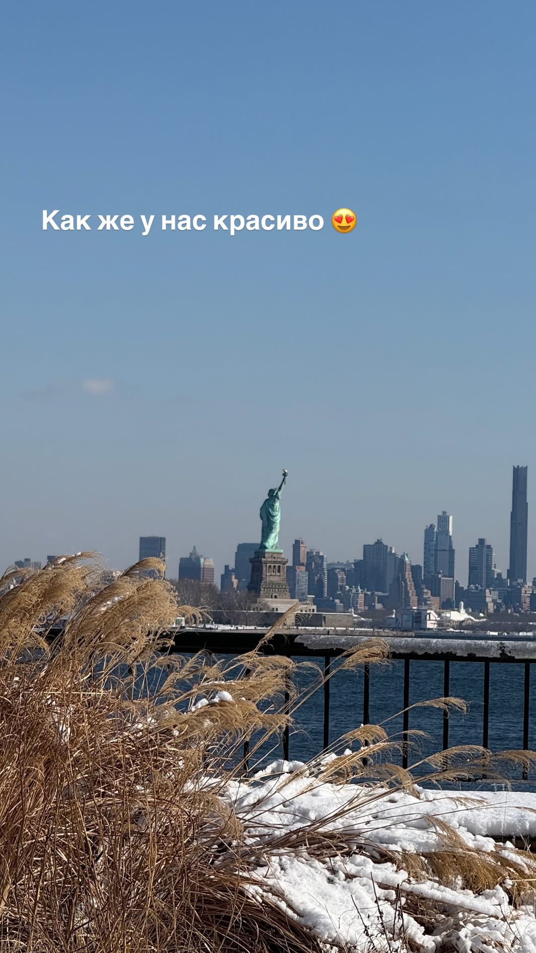 новая фото в сторис @mariyasolodar 20.01.2026