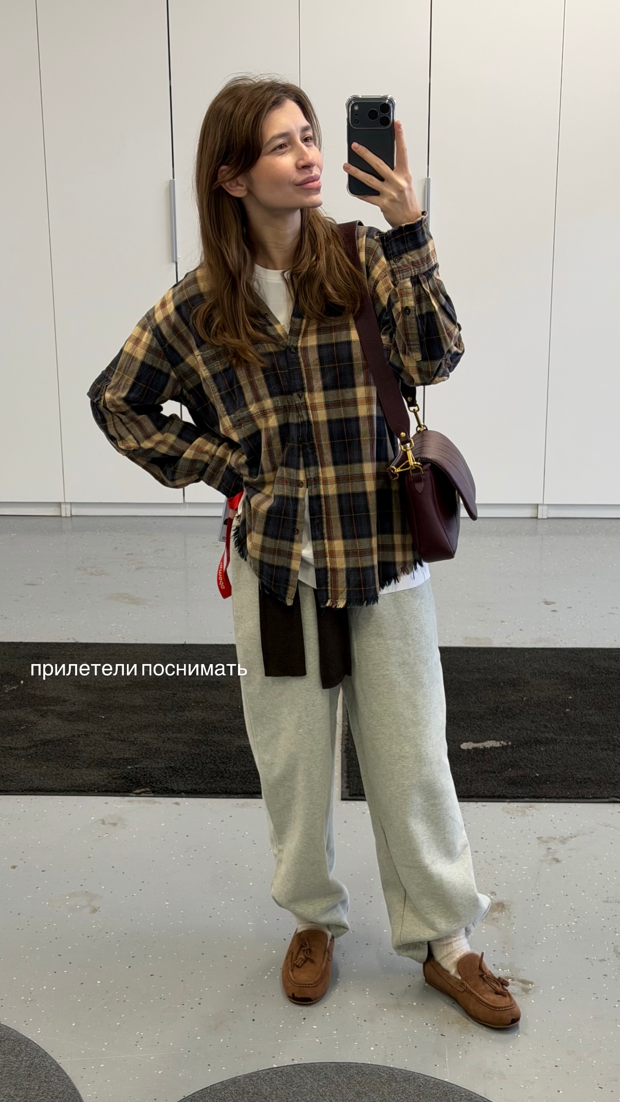 новая фото в сторис @daryatelegina 22.01.2026