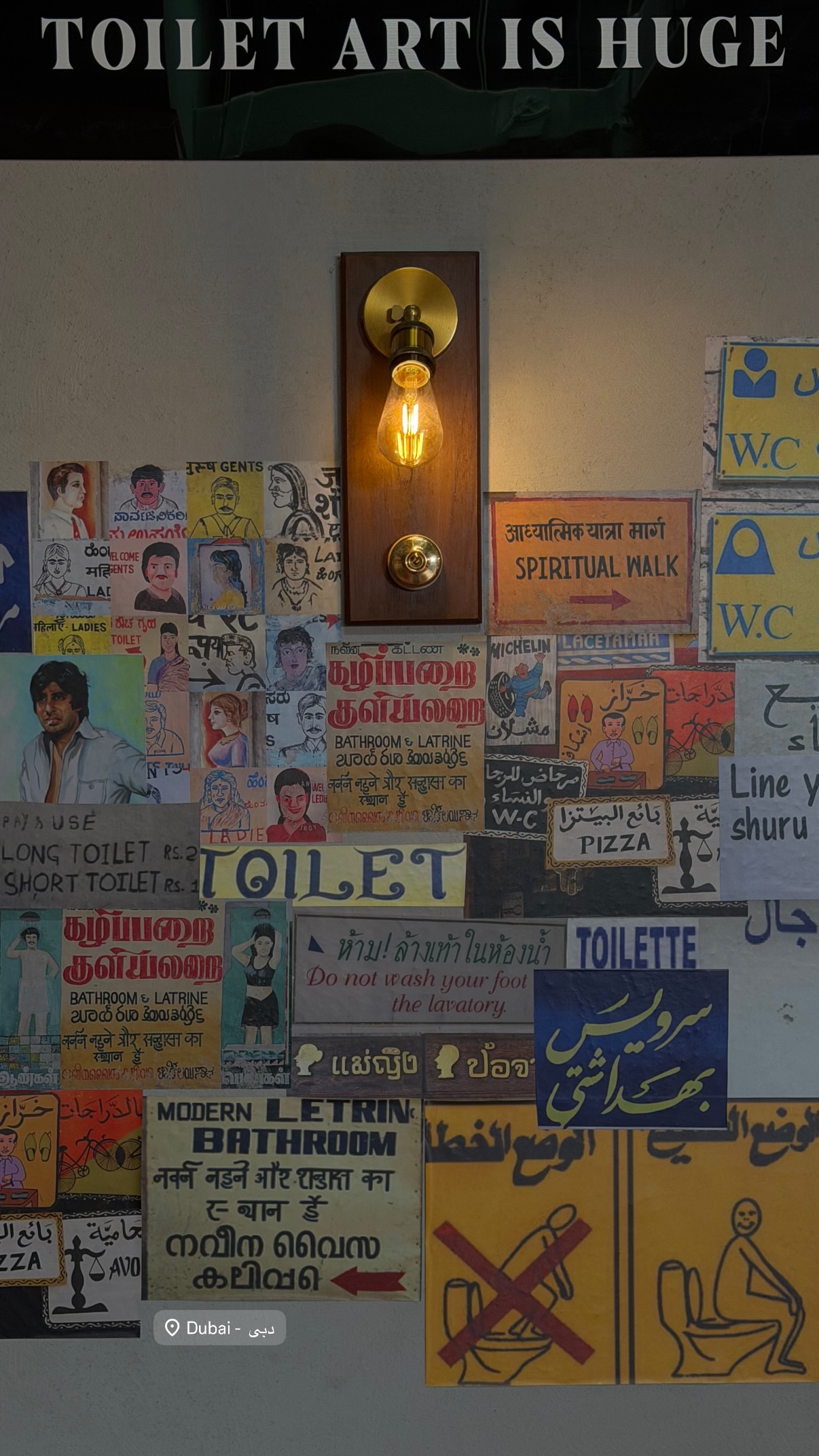 новая фото в сторис @romannik 21.01.2026